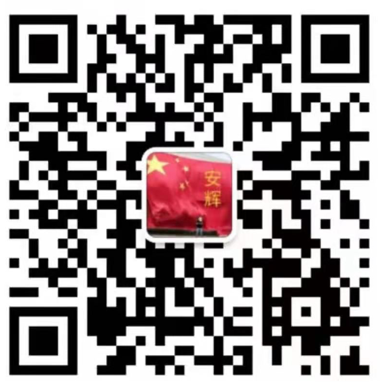 冰球突破-冰球突破豪华版_MG冰球游戏